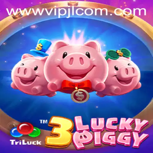 Exploring the Thrills of 3LUCKYPIGGY: A Detailed Introduction and Guide