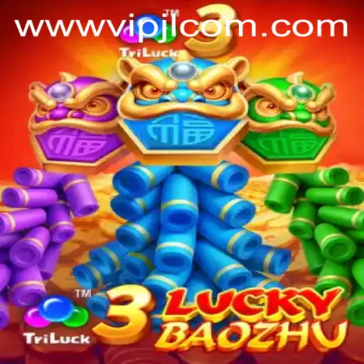 Discover the Exciting World of 3LuckyBaozhu with VIPJL.COM