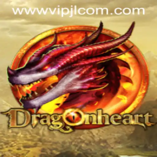 DragonHeart: Unveiling the Adventure