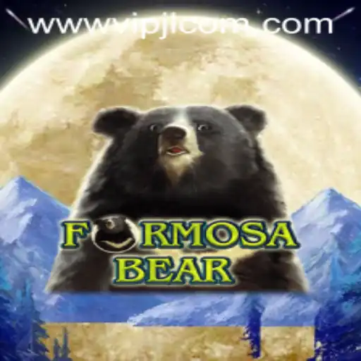 FormosaBear: A New Adventure Awaits