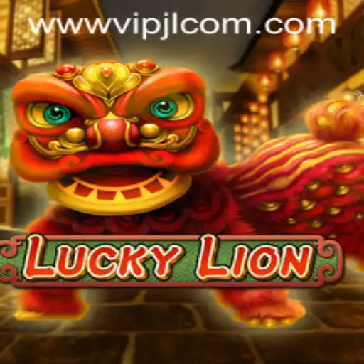Discovering LuckyLion: A Comprehensive Introduction and Guide