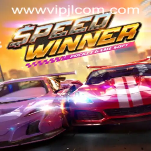Exploring the Thrilling Arena of SpeedWinner on VIPJL.COM