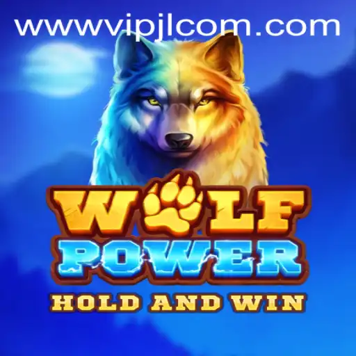 Discover the Thrills of WolfPower: The New Gaming Sensation by VIPJL.COM